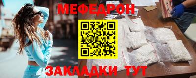 круглые Бугуруслан