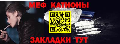 героин Бузулук