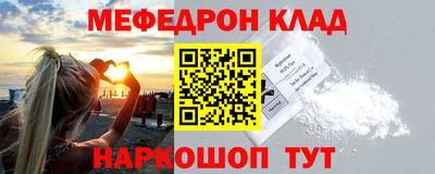 героин Бузулук