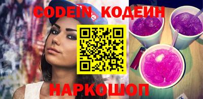 героин Бузулук
