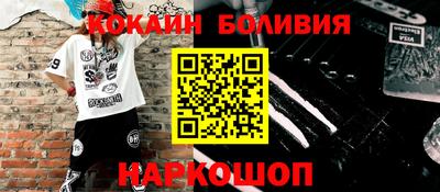 круглые Бугуруслан