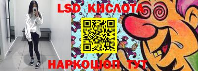 героин Бузулук