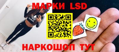 круглые Бугуруслан