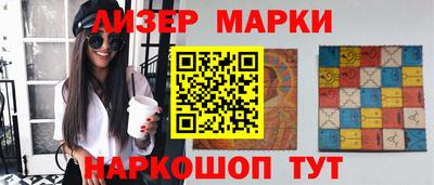 круглые Бугуруслан