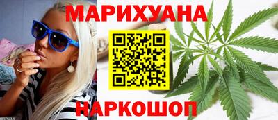 круглые Бугуруслан