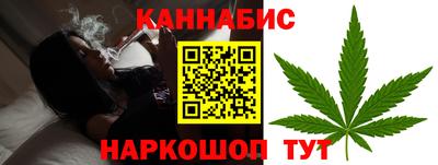 героин Бузулук