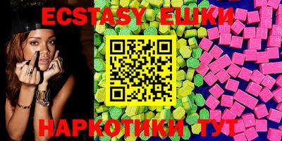 круглые Бугуруслан