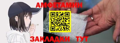 героин Бузулук