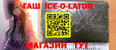 круглые Бугуруслан