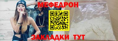 круглые Бугуруслан